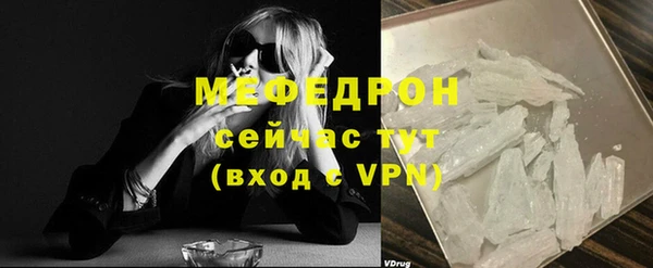 метадон Богданович