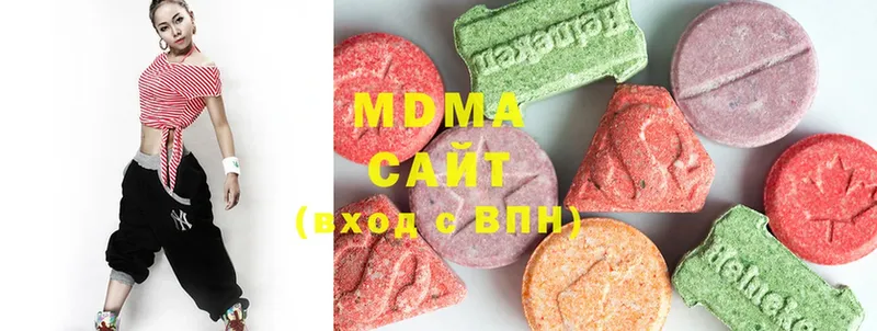 MDMA молли  Власиха 